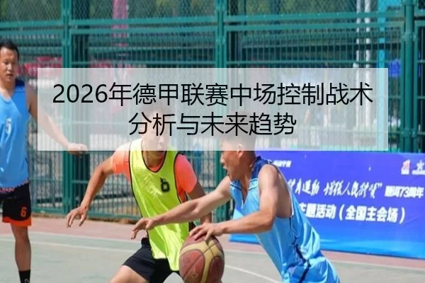 img_1781001942166_477_2_620.jpg